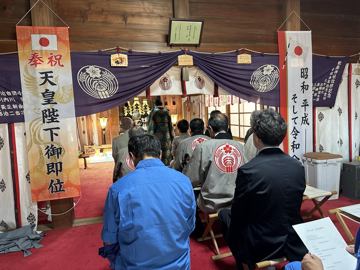 田子山富士塚・敷島神社にて思い出品　合同感謝祭が開催されました。