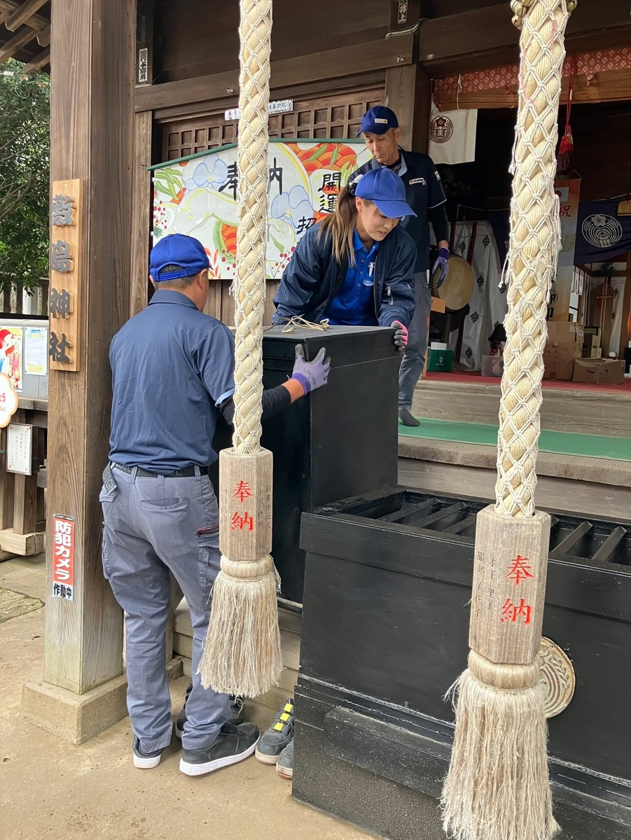 思い出品合同感謝祭を開催いたしました！