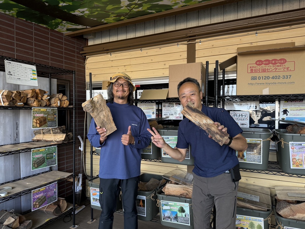大宮駅西口前に「リトルリトリートデポ」(通称「リトデポ」) がオープン