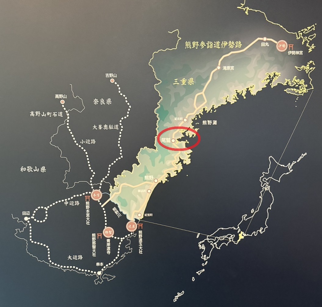 世界文化遺産「熊野古道」と日本三大人工美林「尾鷲ヒノキ」を散策しました(令和7年7月8日)