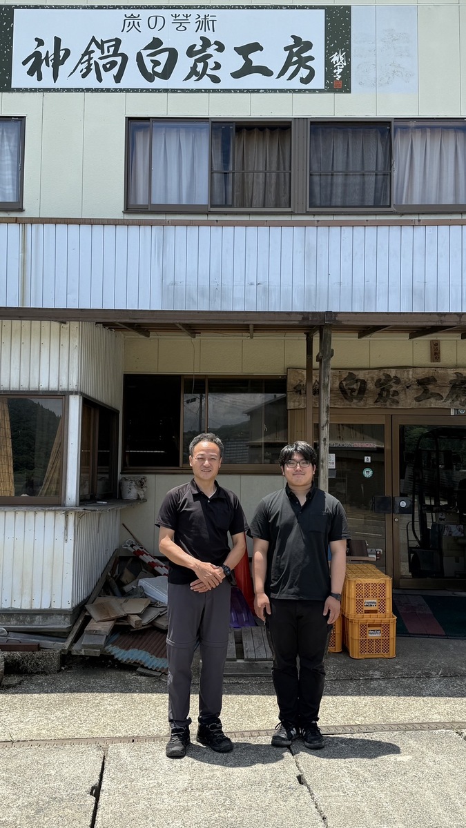 白炭(ハクタン)の魅力にふれる
