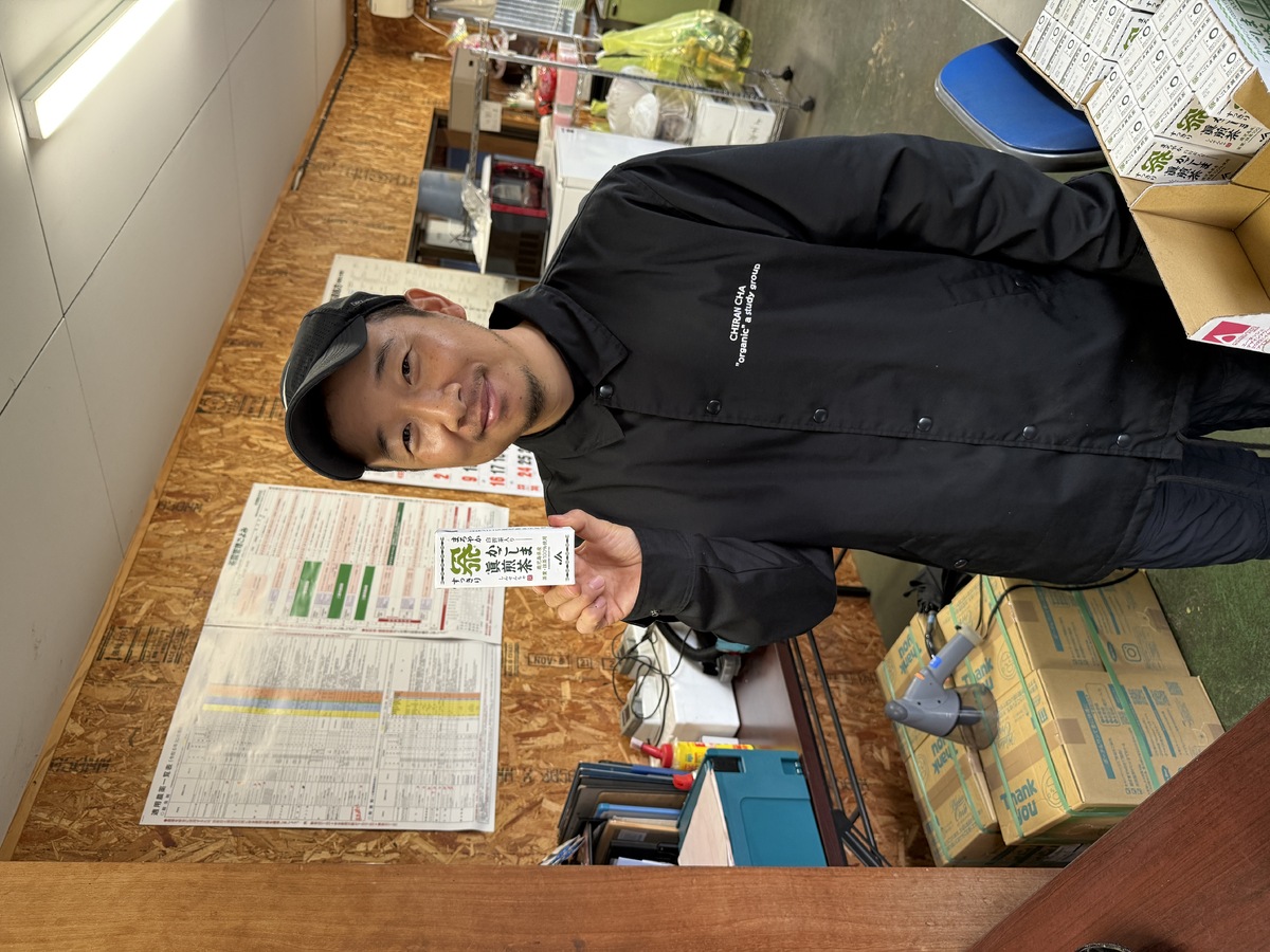 第36回 全国土の会 鹿児島大会に参加しました