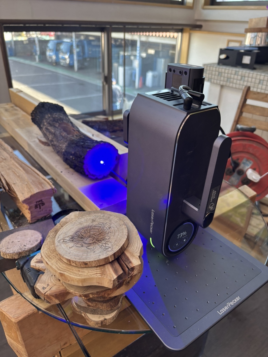 恵方薪販売開始いたしました！！