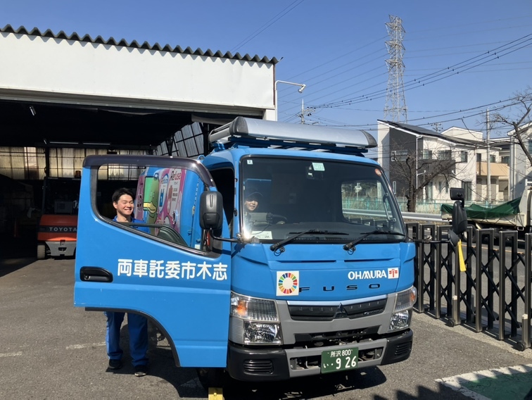 JR東日本×大村商事　コラボイベント『ことむすび』【大盛況！】