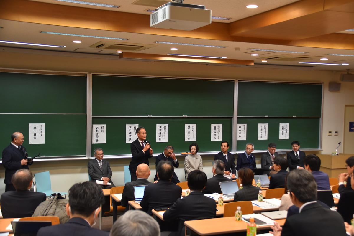 文部科学省事業「第1回 彩の国 Komvuxプラットフォームシンポジウム」にて パネルディスカッションに登壇