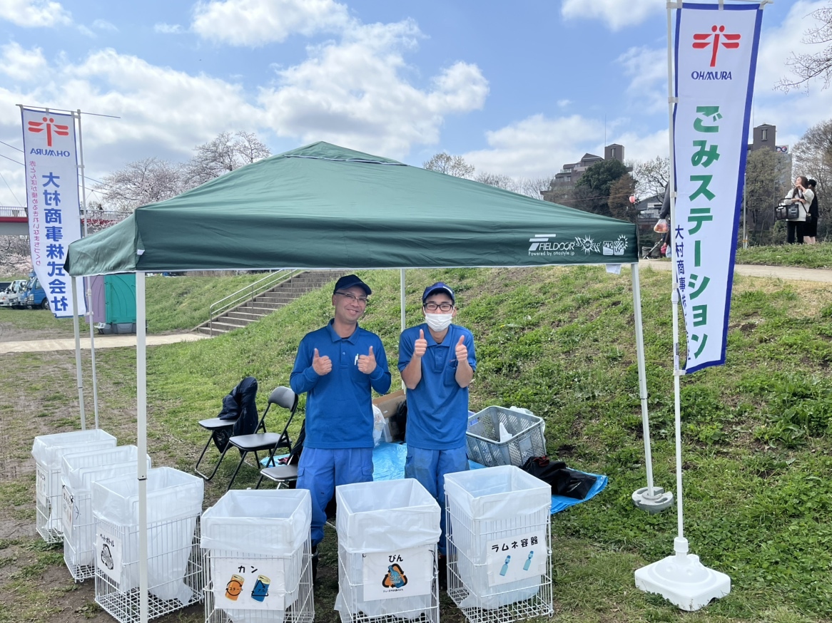 第9回　志木市さくらフェスタに参加しました！